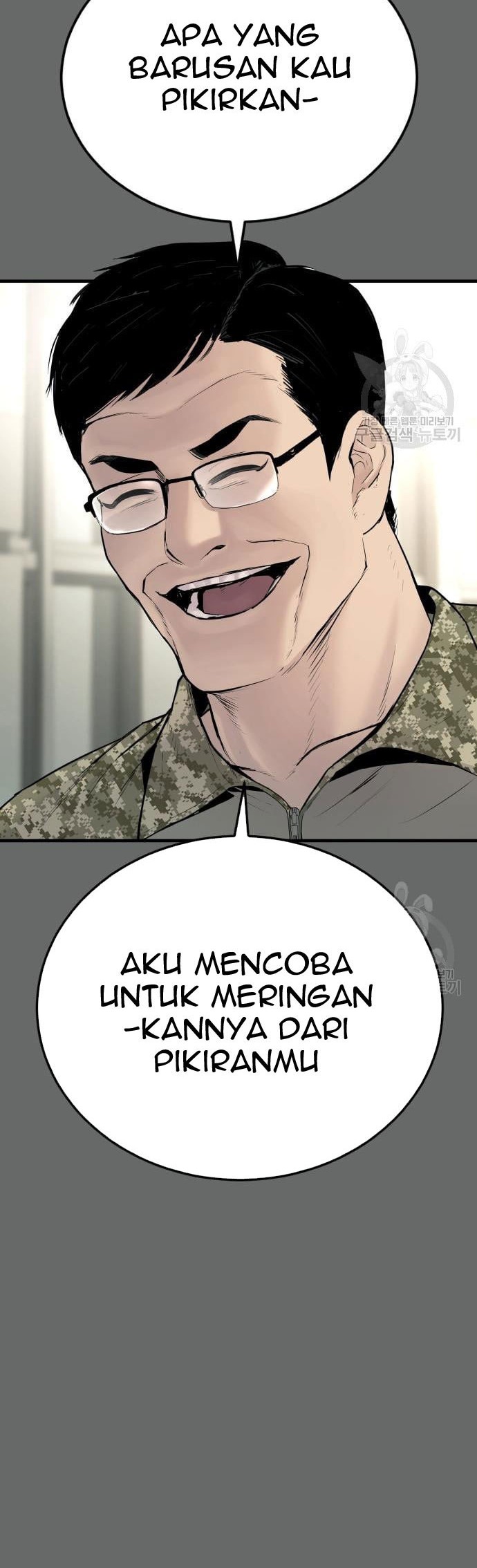 Manager Kim Chapter 57 - halaman 24