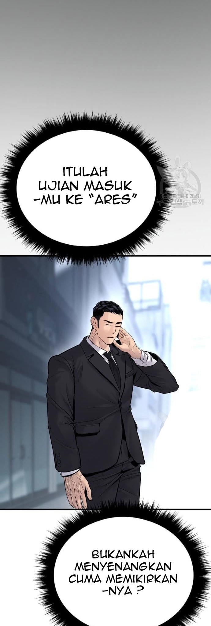 Manager Kim Chapter 57 - halaman 26