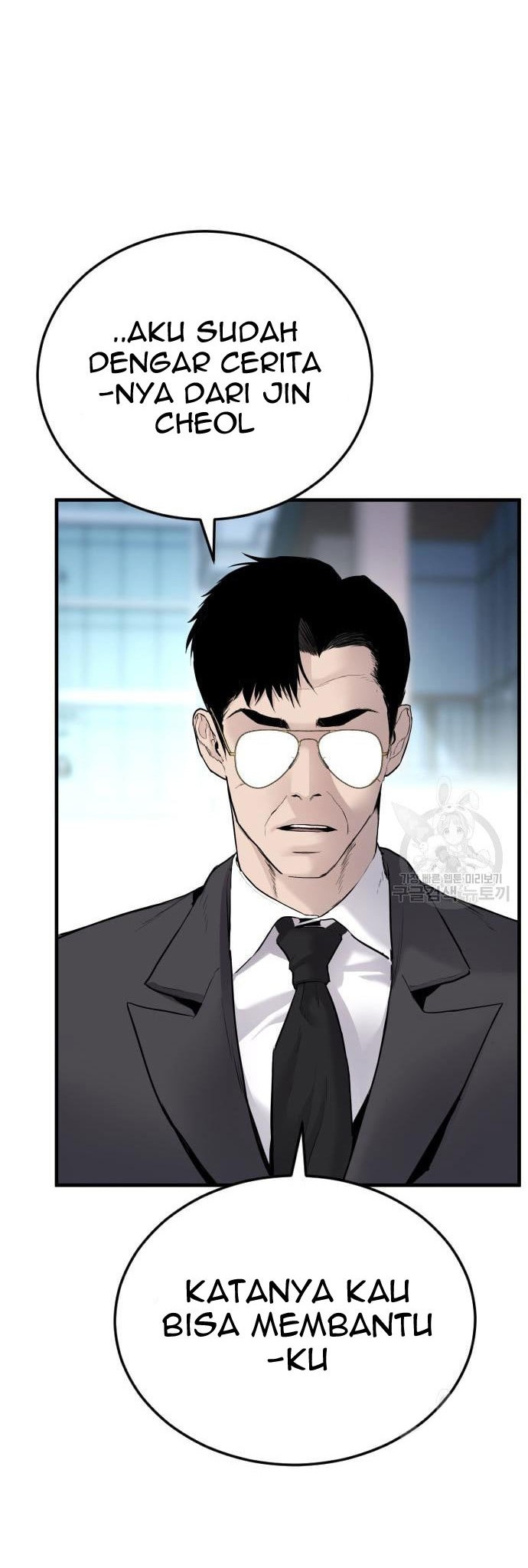 Manager Kim Chapter 57 - halaman 30