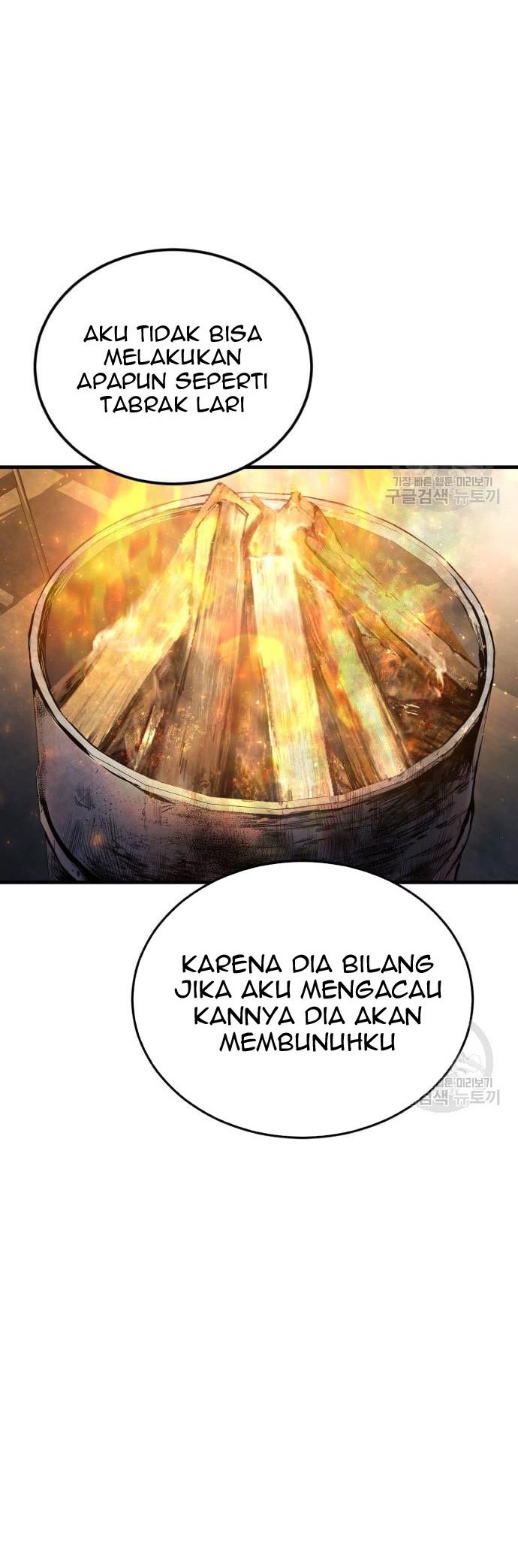 Manager Kim Chapter 57 - halaman 38