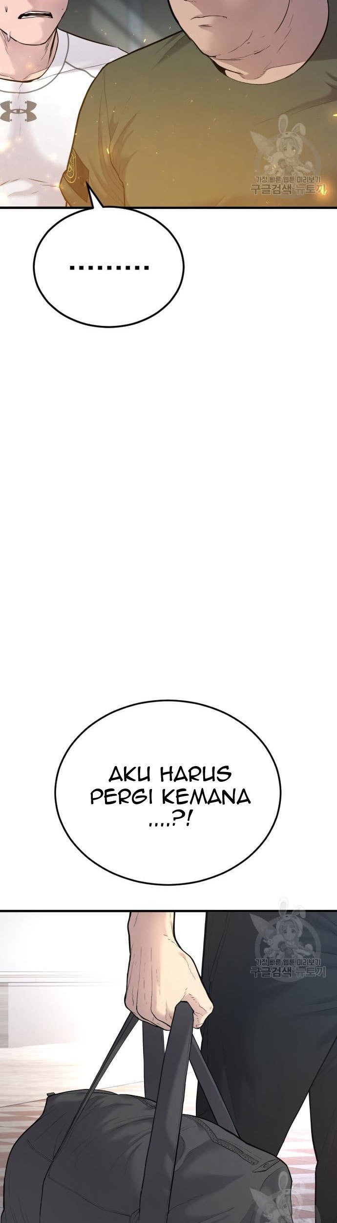 Manager Kim Chapter 57 - halaman 41