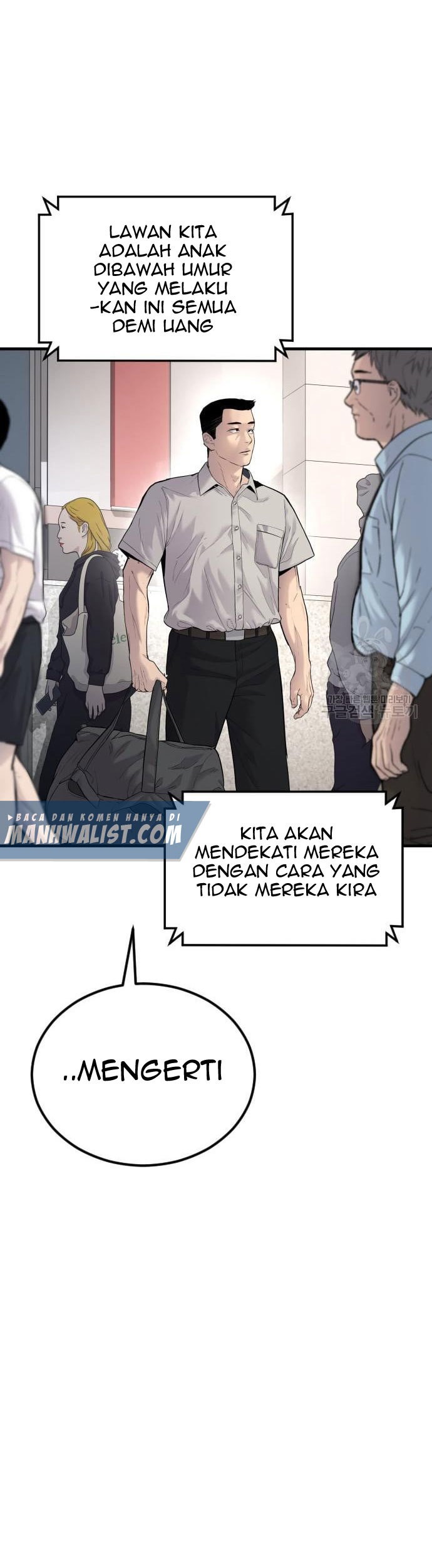 Manager Kim Chapter 57 - halaman 45