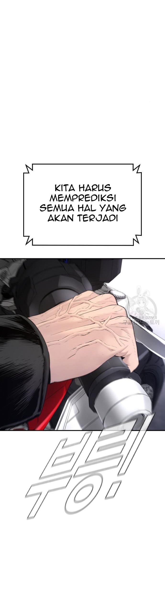 Manager Kim Chapter 57 - halaman 47
