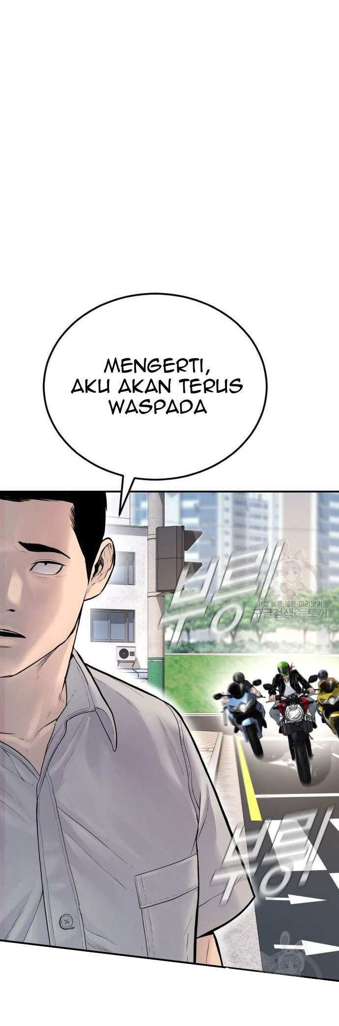 Manager Kim Chapter 57 - halaman 48