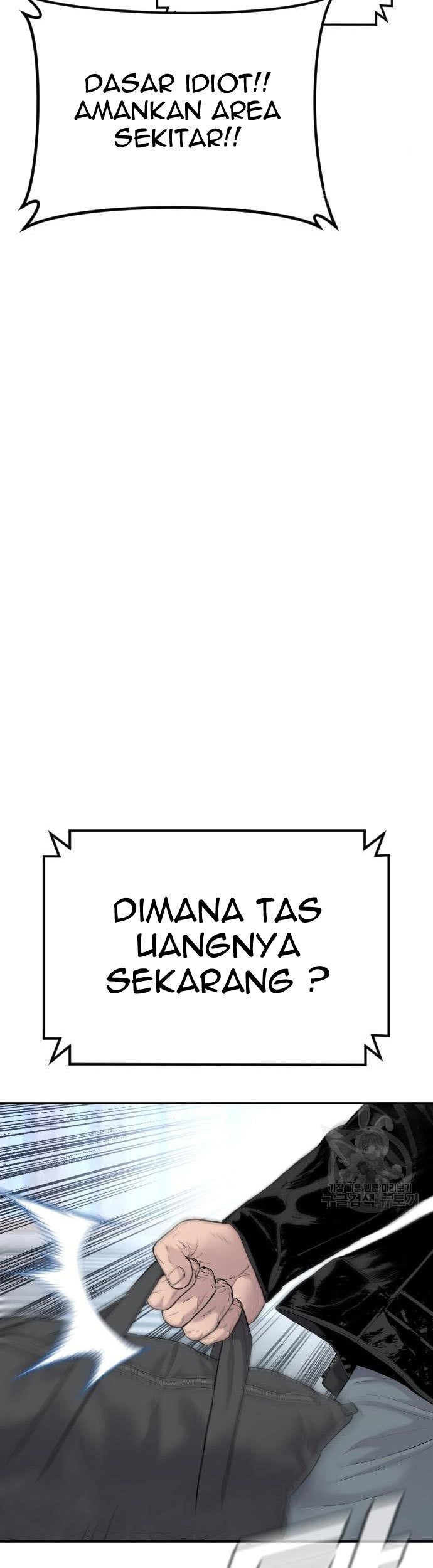Manager Kim Chapter 57 - halaman 55