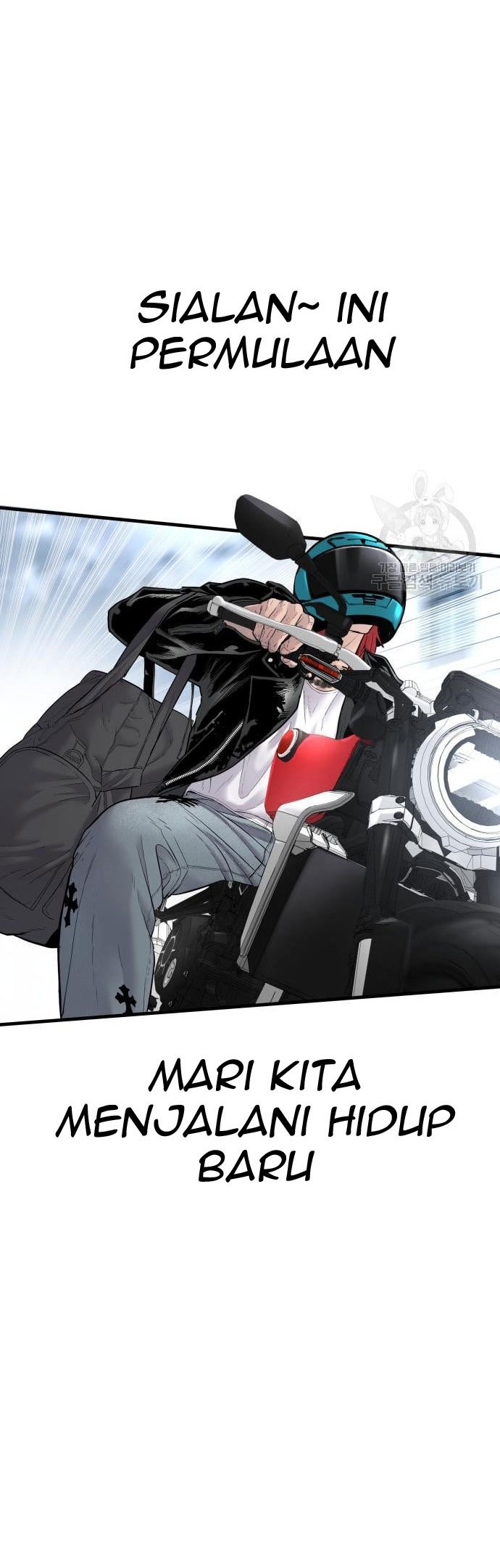 Manager Kim Chapter 57 - halaman 64