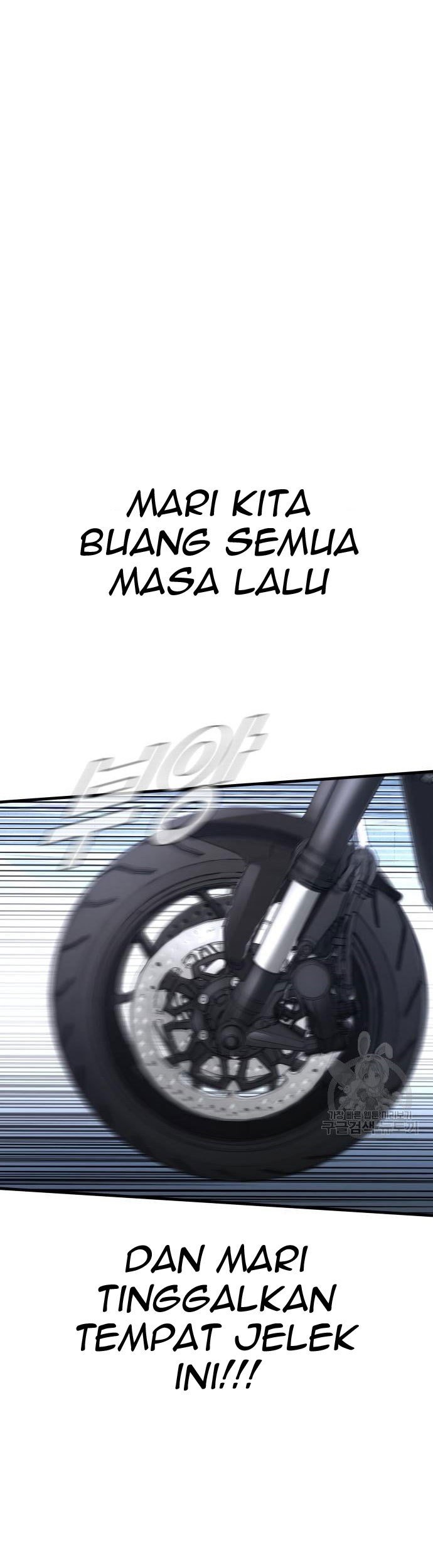 Manager Kim Chapter 57 - halaman 65