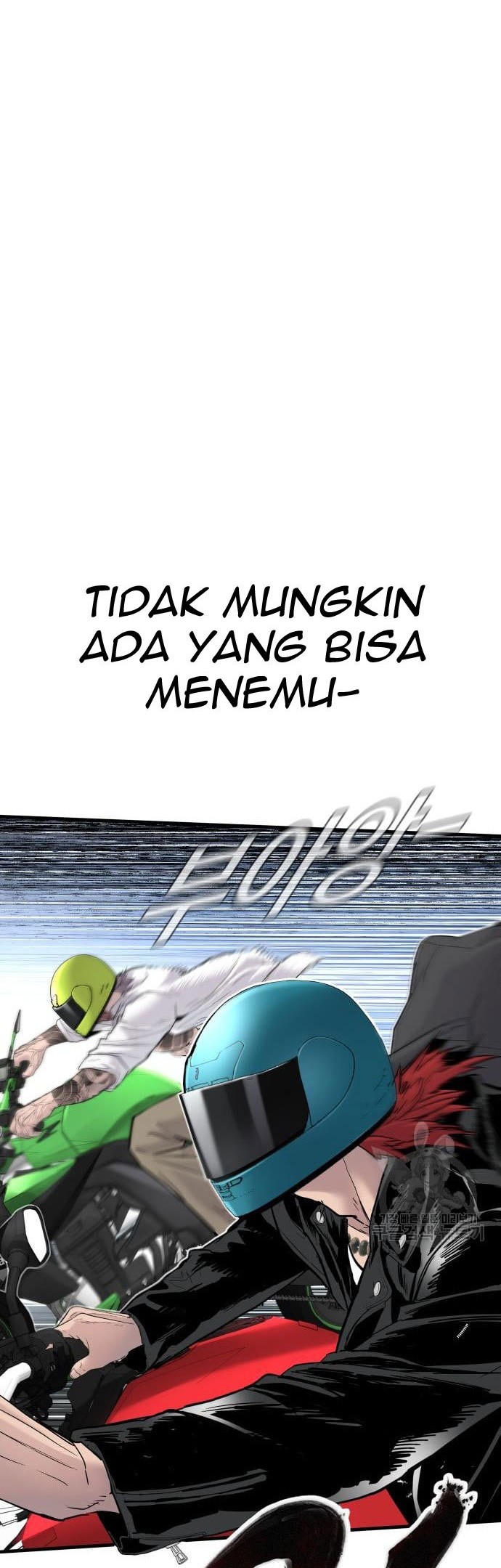 Manager Kim Chapter 57 - halaman 66