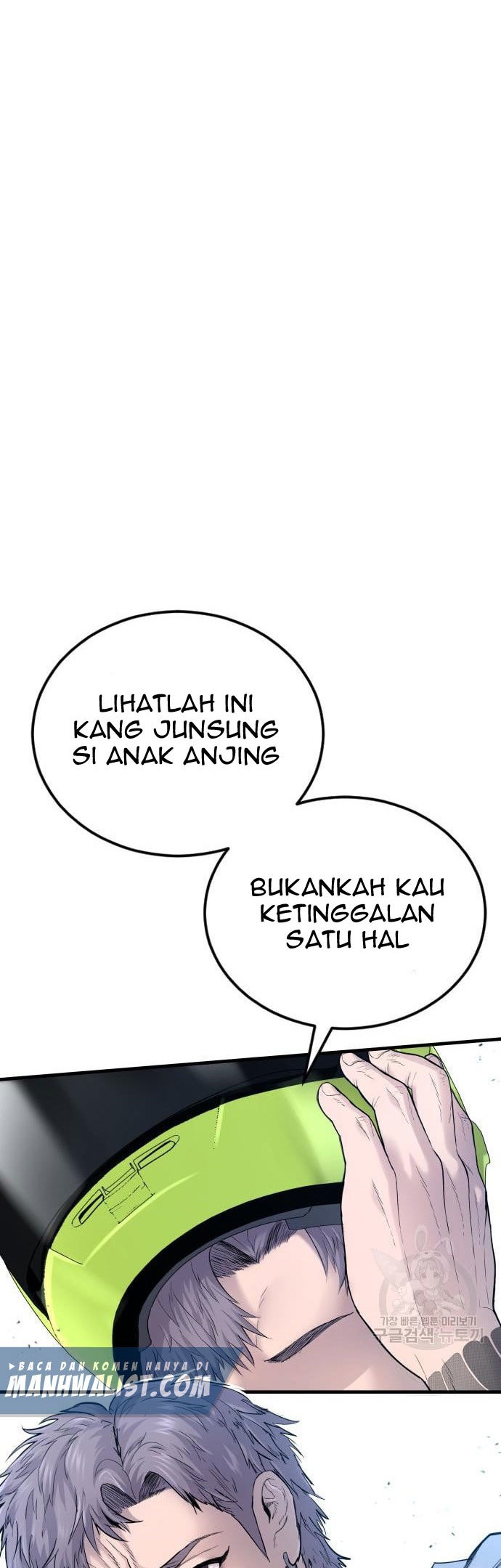 Manager Kim Chapter 57 - halaman 68