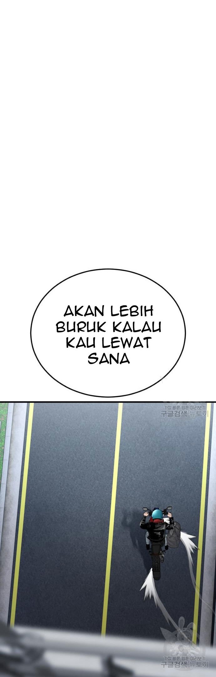 Manager Kim Chapter 57 - halaman 72