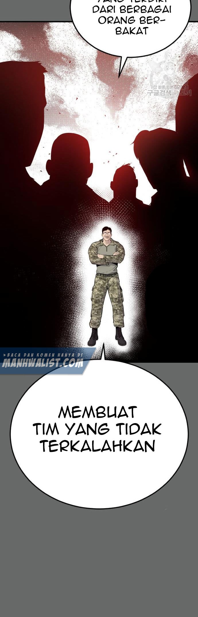 Manager Kim Chapter 57 - halaman 8