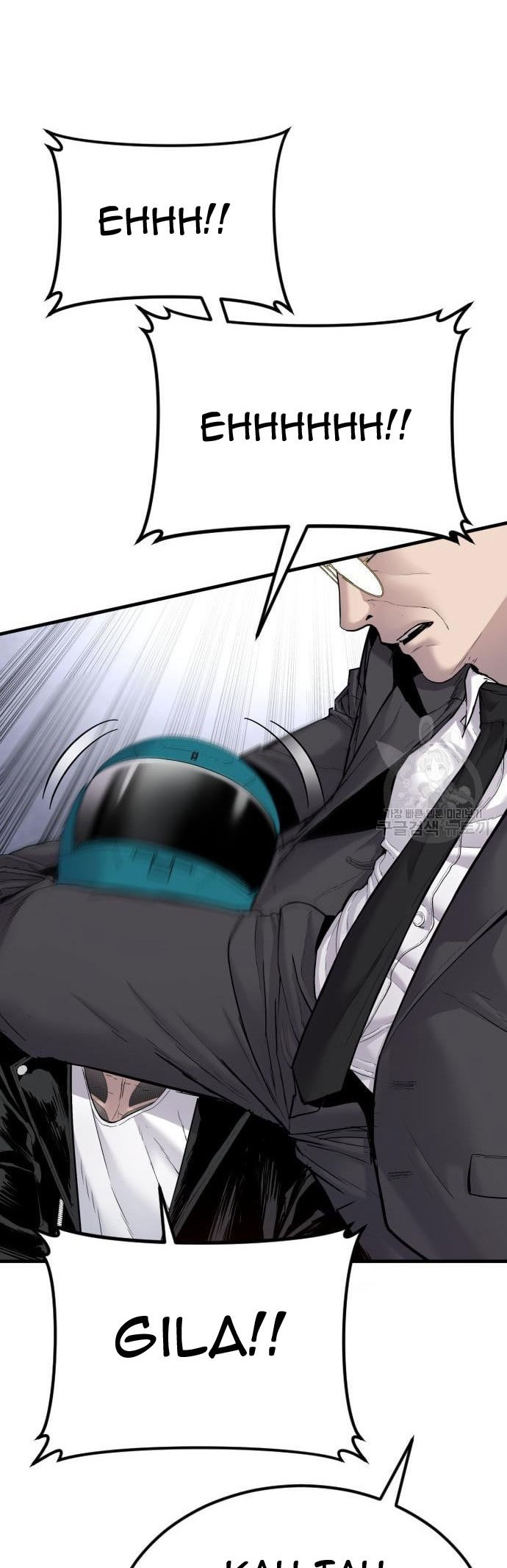 Manager Kim Chapter 57 - halaman 82