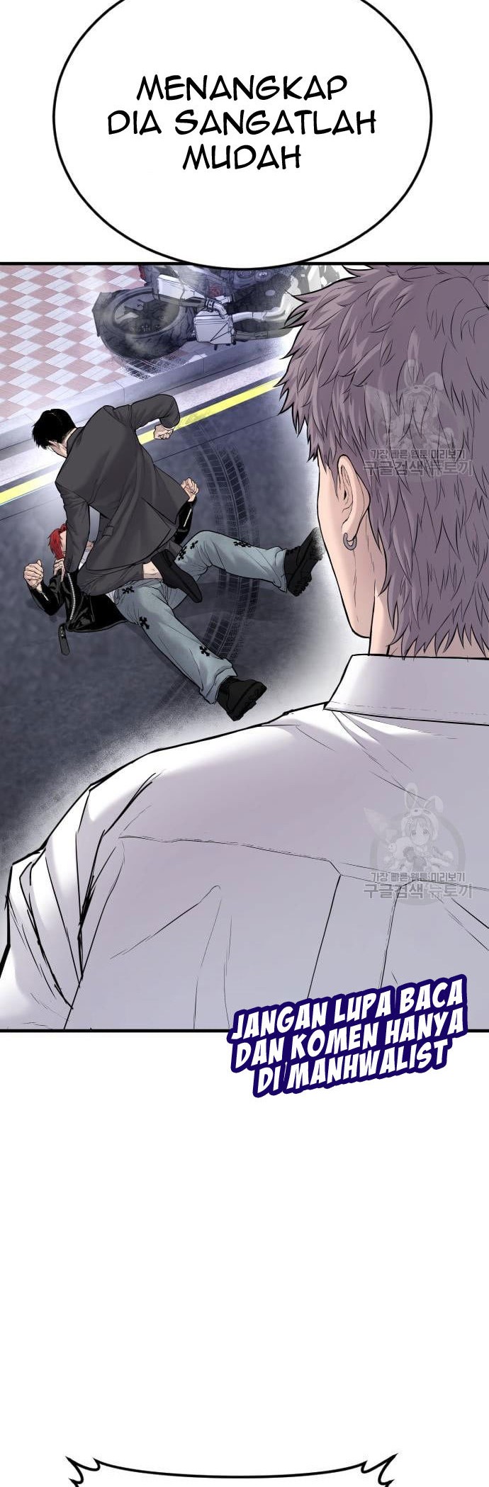 Manager Kim Chapter 57 - halaman 86