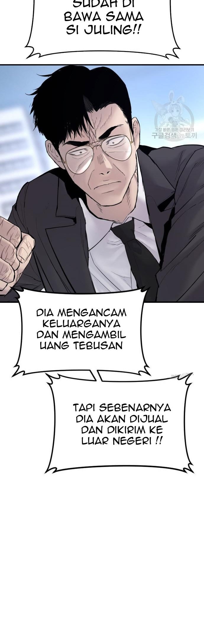 Manager Kim Chapter 57 - halaman 88