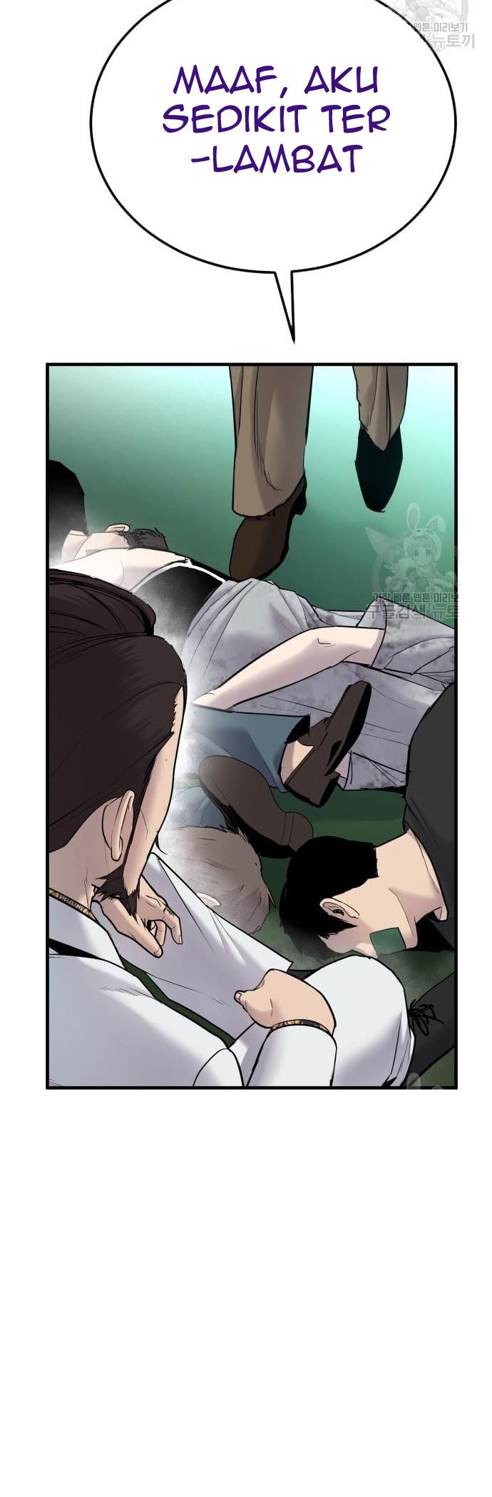 Manager Kim Chapter 57 - halaman 92