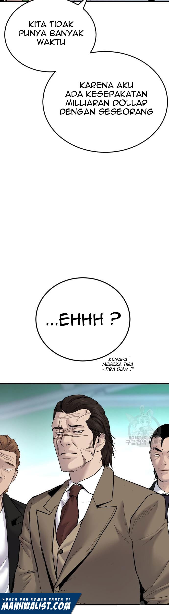 Manager Kim Chapter 57 - halaman 97