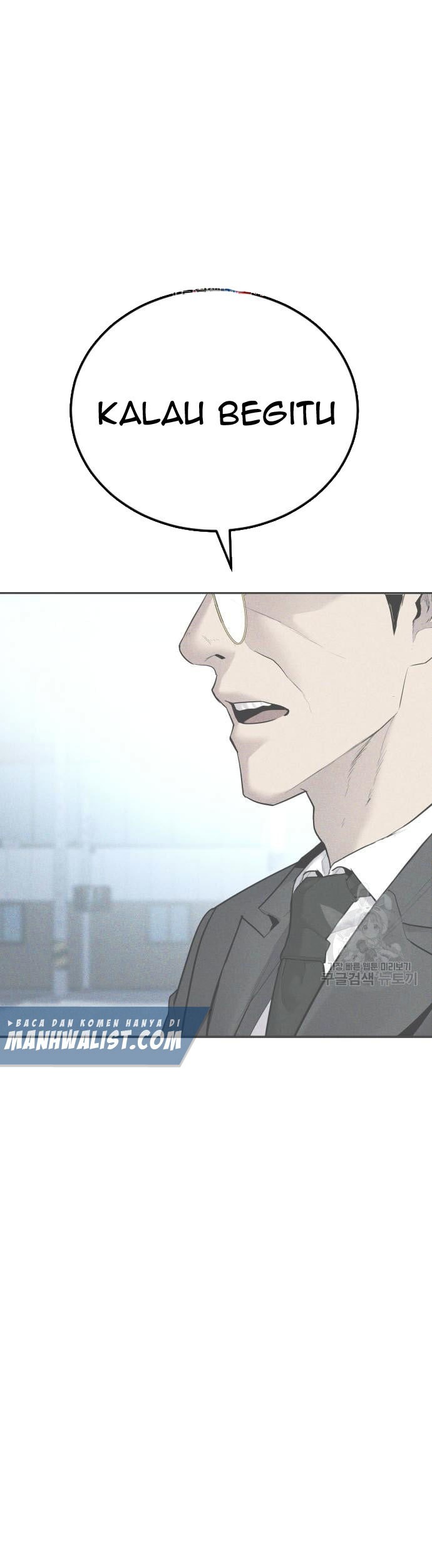 Manager Kim Chapter 58 - halaman 1