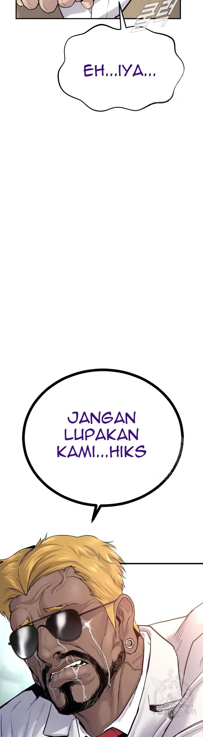 Manager Kim Chapter 58 - halaman 111