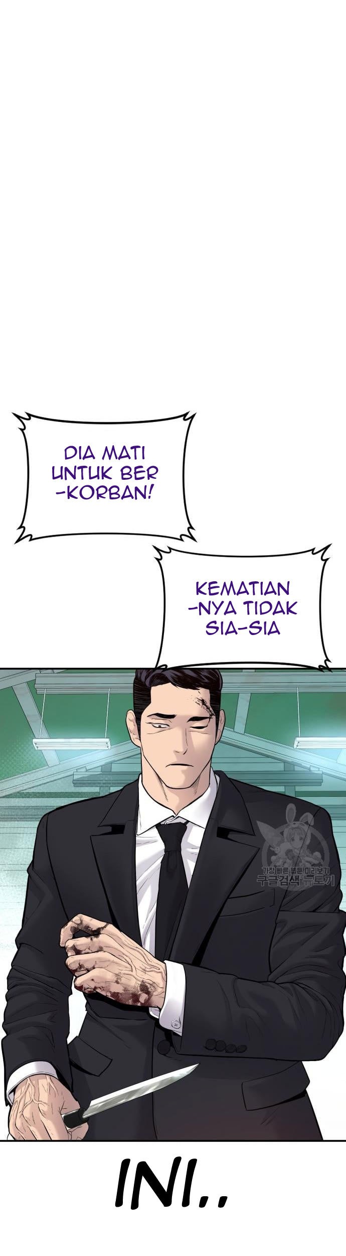 Manager Kim Chapter 58 - halaman 115