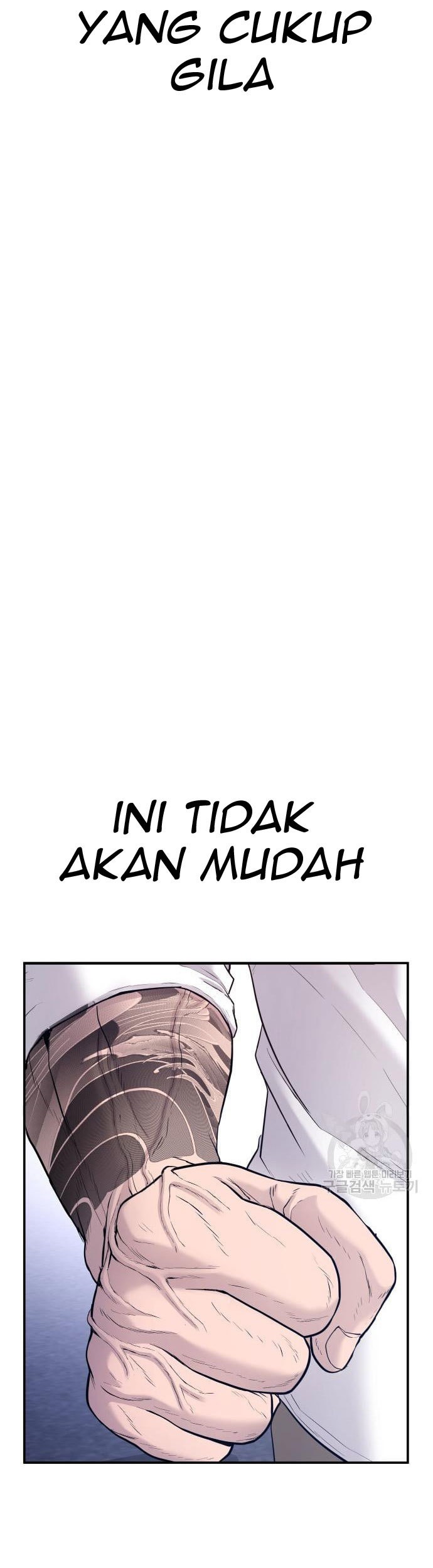 Manager Kim Chapter 58 - halaman 119