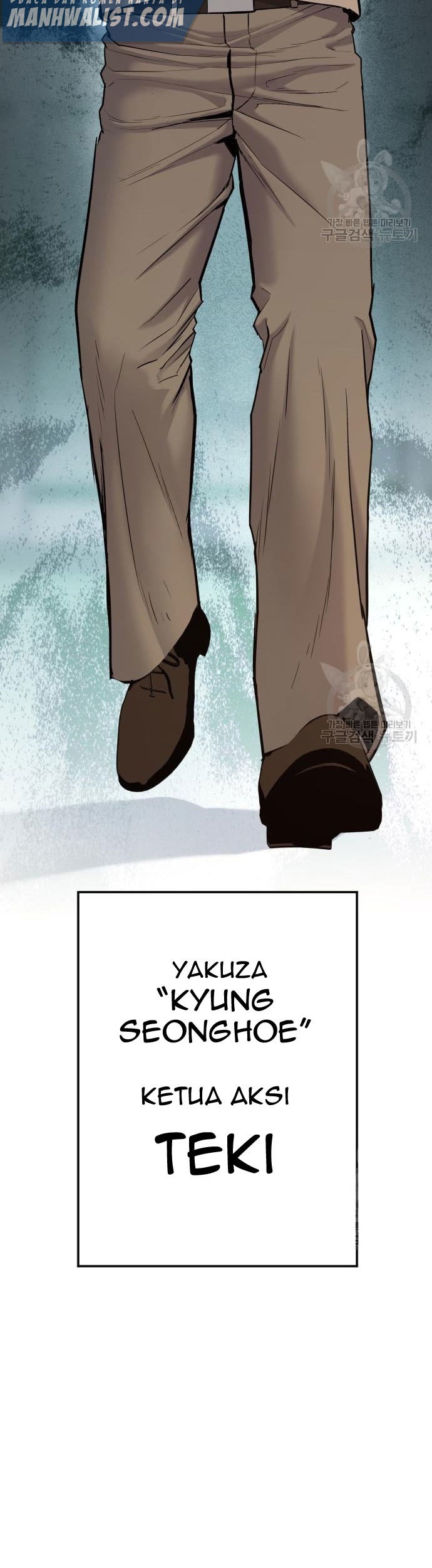 Manager Kim Chapter 58 - halaman 19