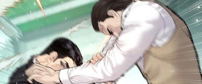 Manager Kim Chapter 58 - halaman 26