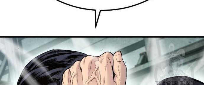 Manager Kim Chapter 58 - halaman 28