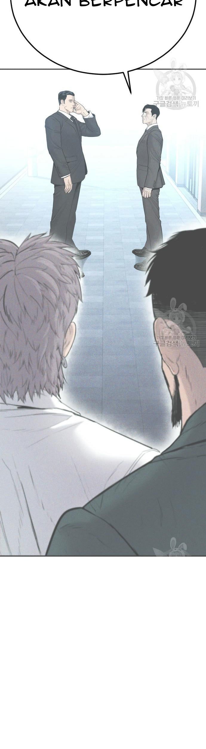 Manager Kim Chapter 58 - halaman 3