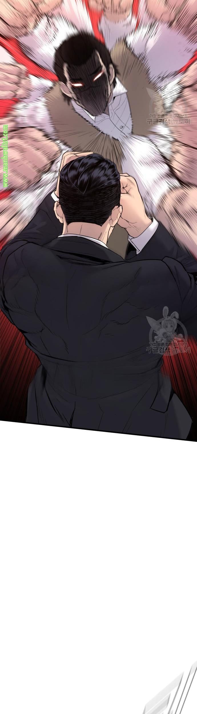 Manager Kim Chapter 58 - halaman 31
