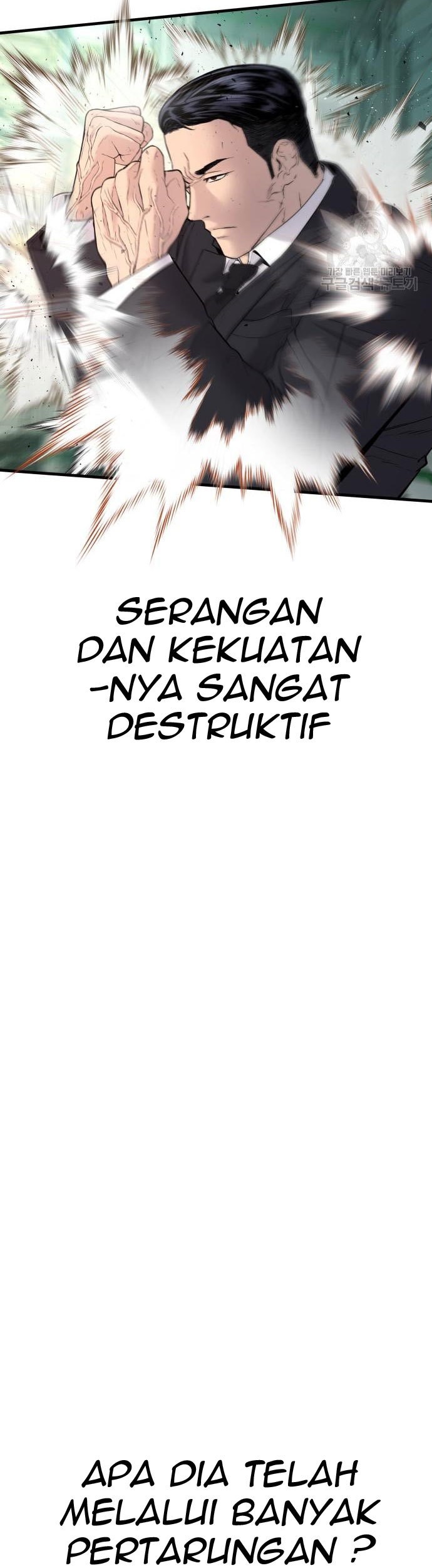 Manager Kim Chapter 58 - halaman 35