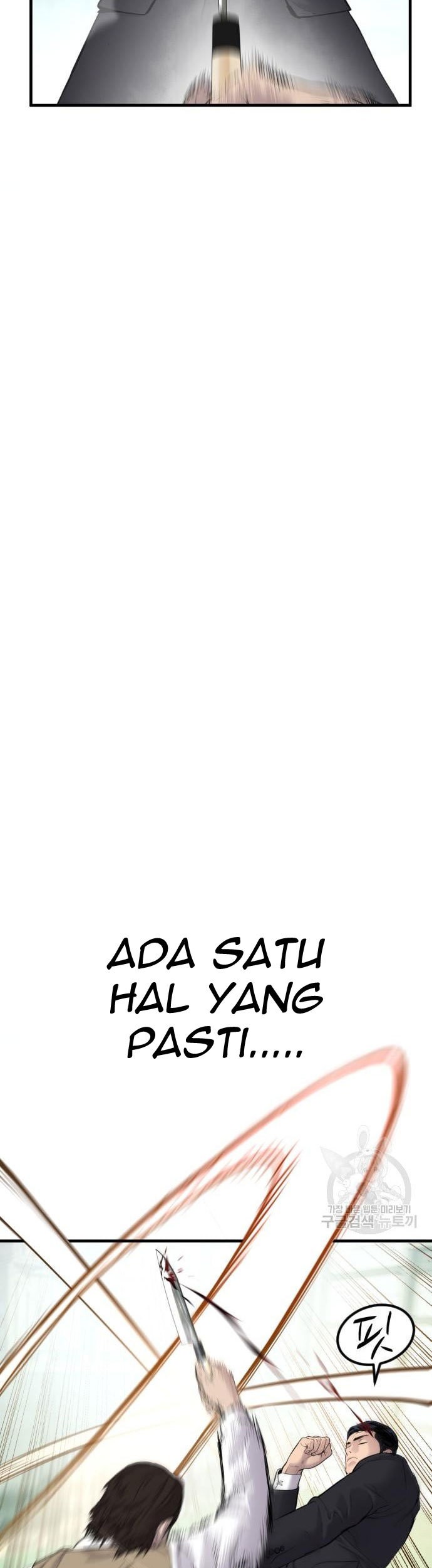 Manager Kim Chapter 58 - halaman 39