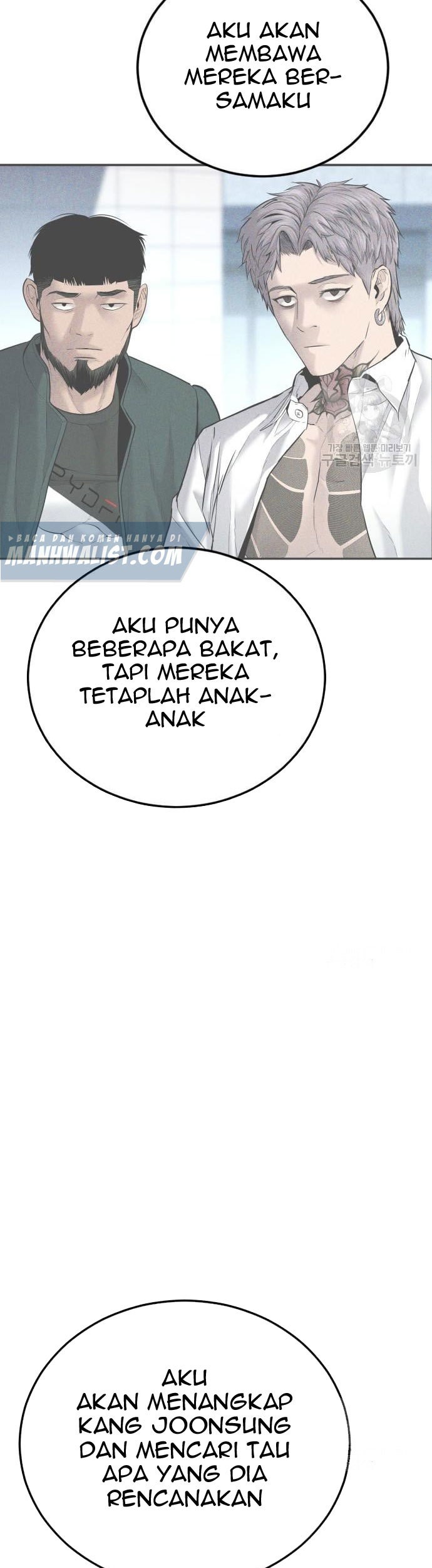 Manager Kim Chapter 58 - halaman 5