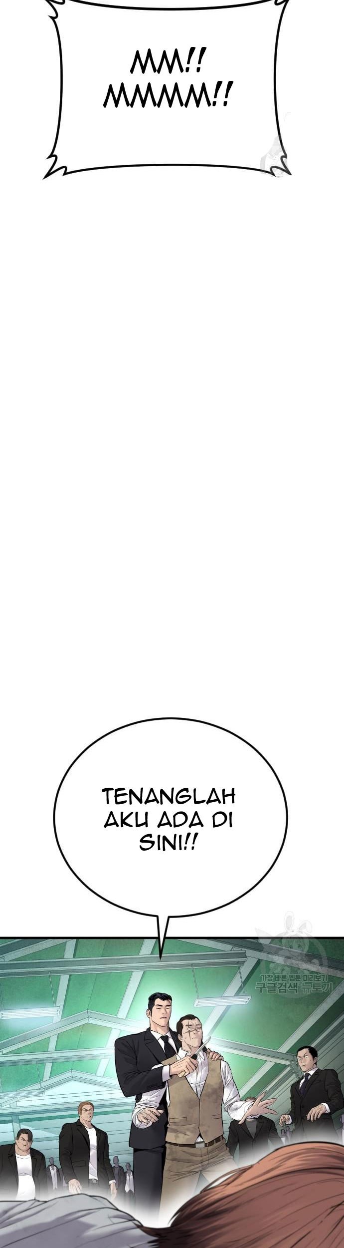 Manager Kim Chapter 58 - halaman 63