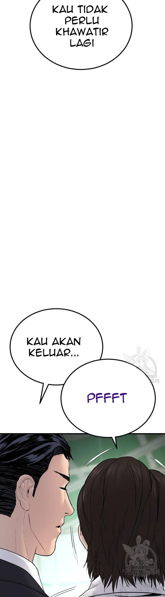 Manager Kim Chapter 58 - halaman 65