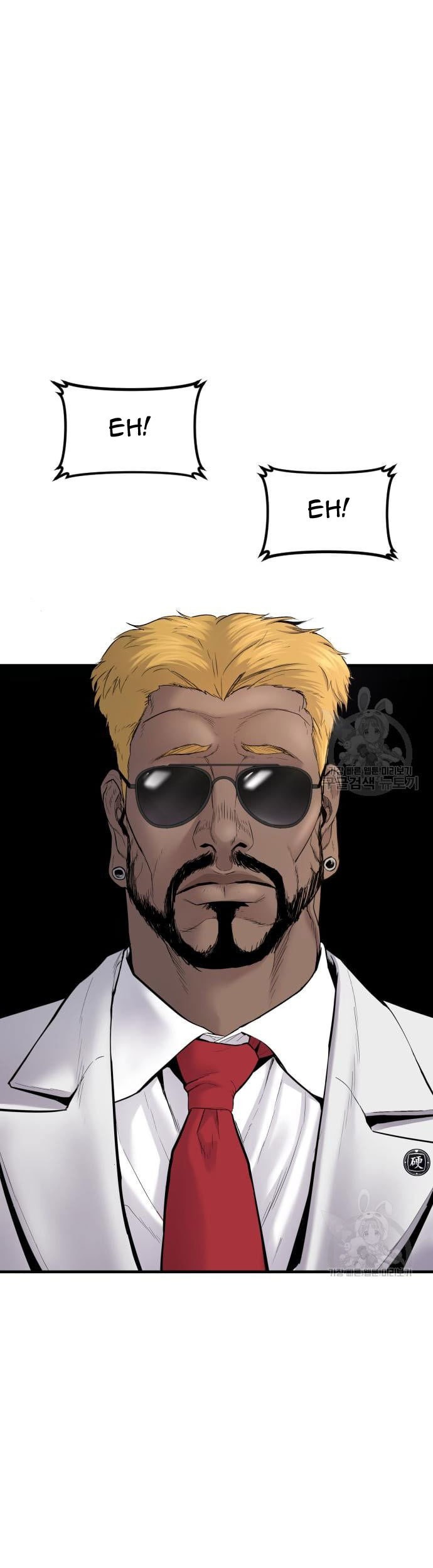 Manager Kim Chapter 58 - halaman 71