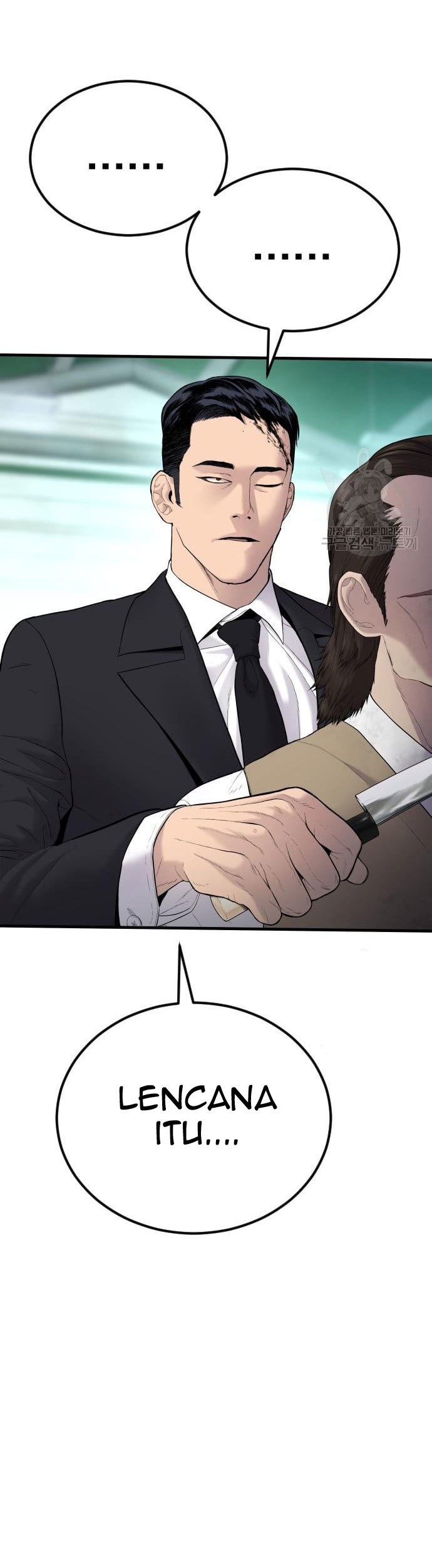 Manager Kim Chapter 58 - halaman 73