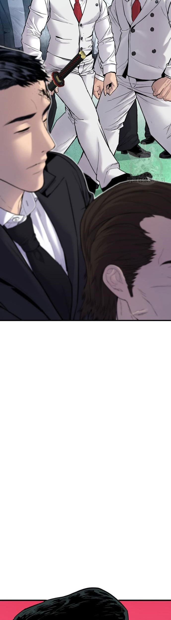 Manager Kim Chapter 58 - halaman 77