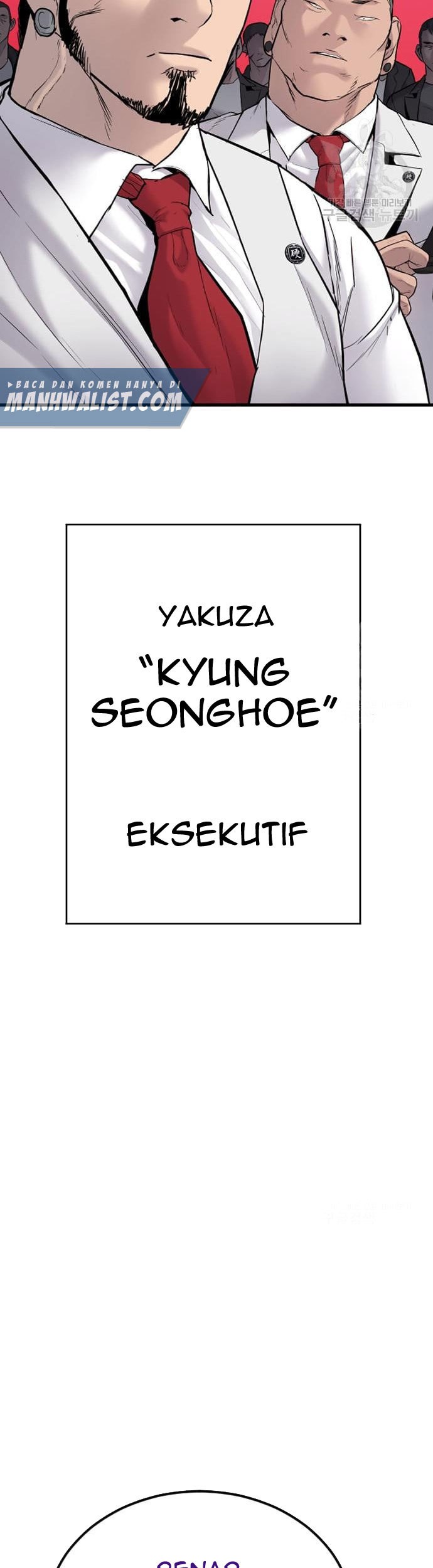 Manager Kim Chapter 58 - halaman 79