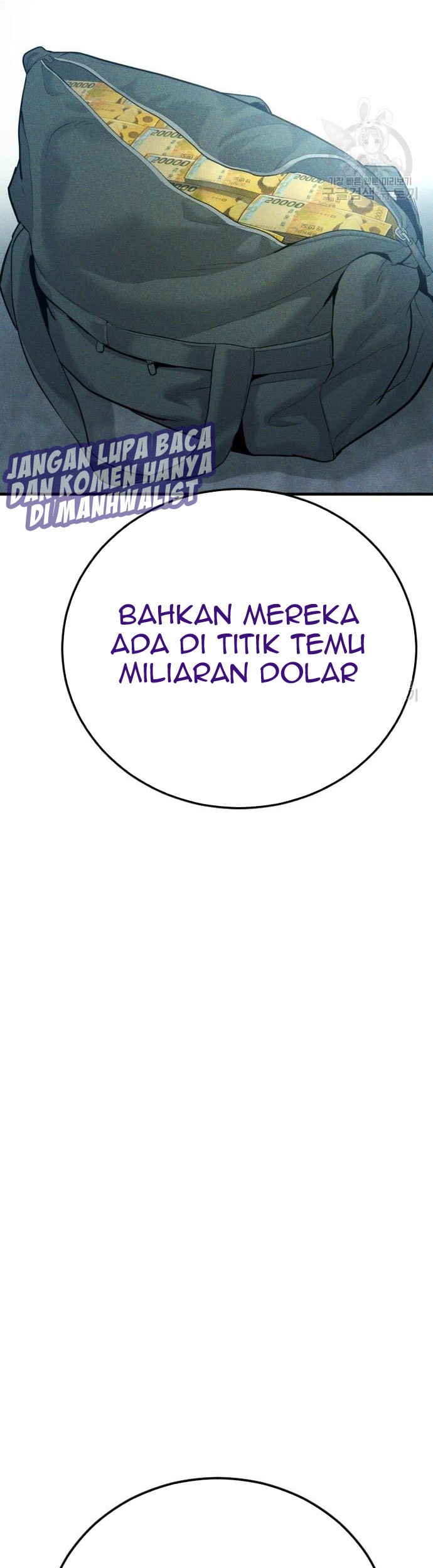 Manager Kim Chapter 58 - halaman 83
