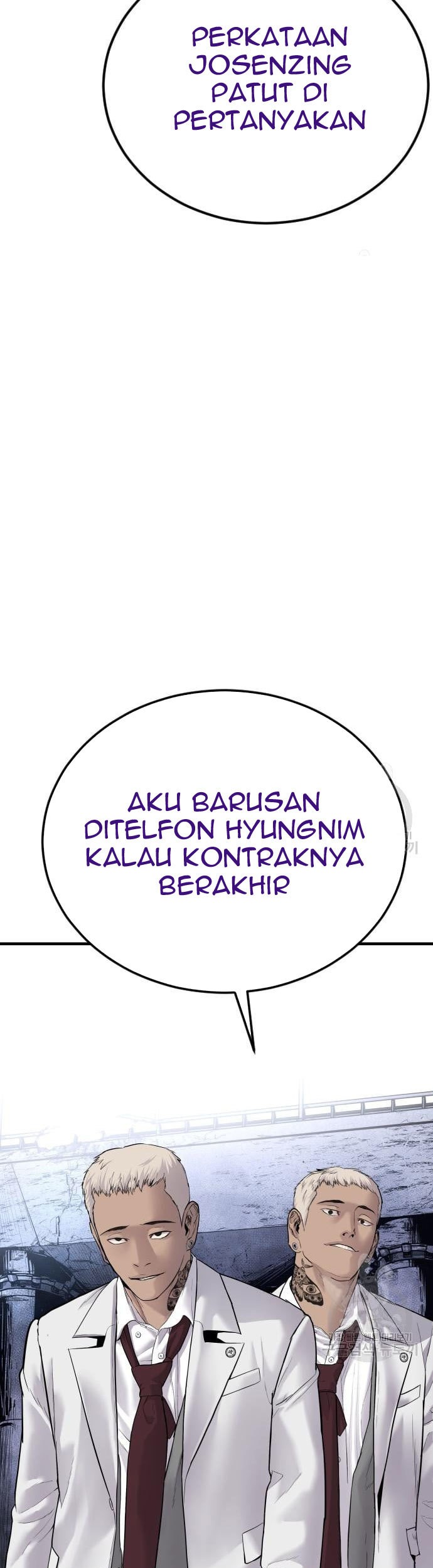 Manager Kim Chapter 58 - halaman 89