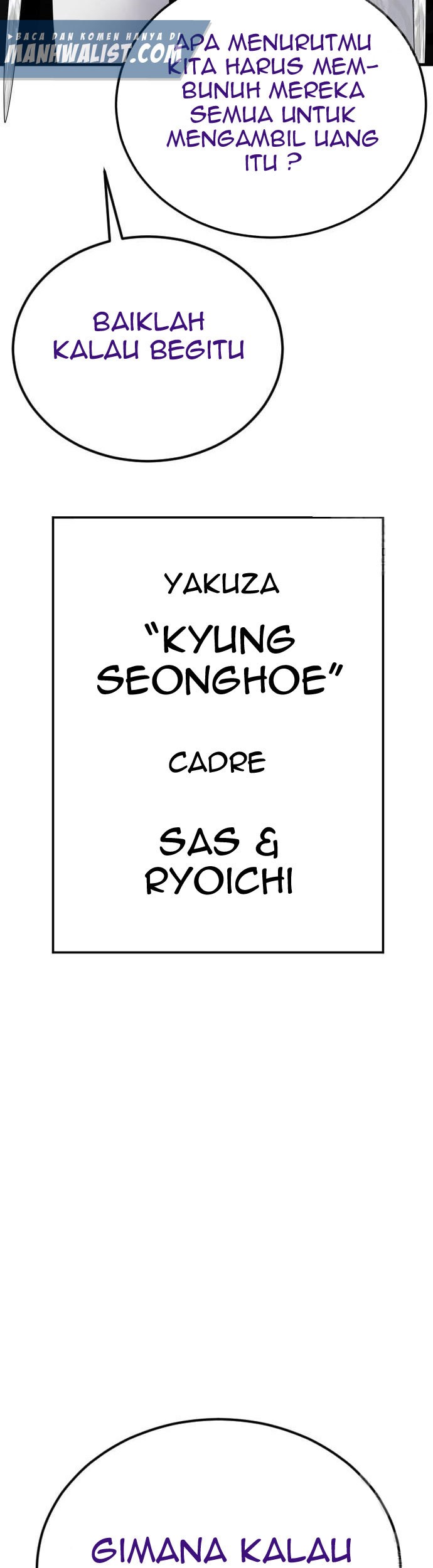 Manager Kim Chapter 58 - halaman 91