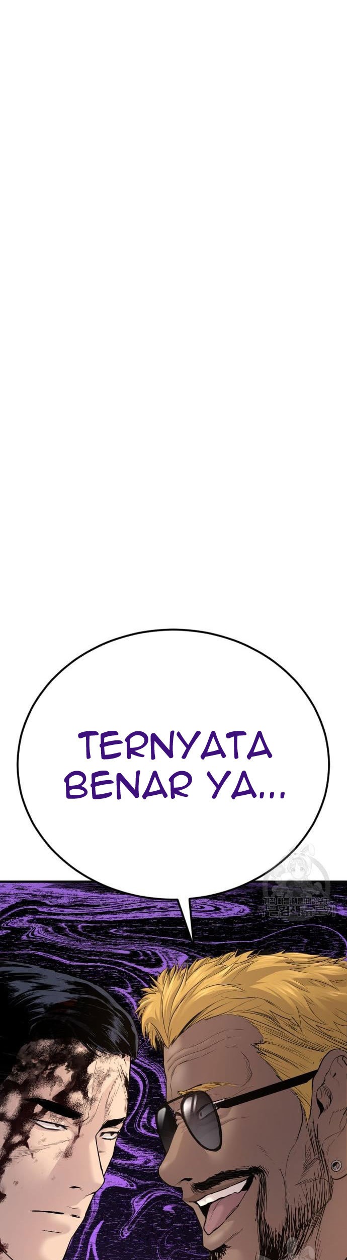 Manager Kim Chapter 59 - halaman 115