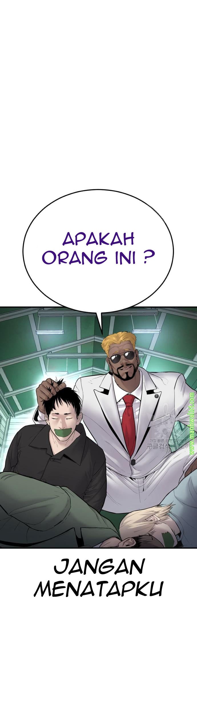 Manager Kim Chapter 59 - halaman 121