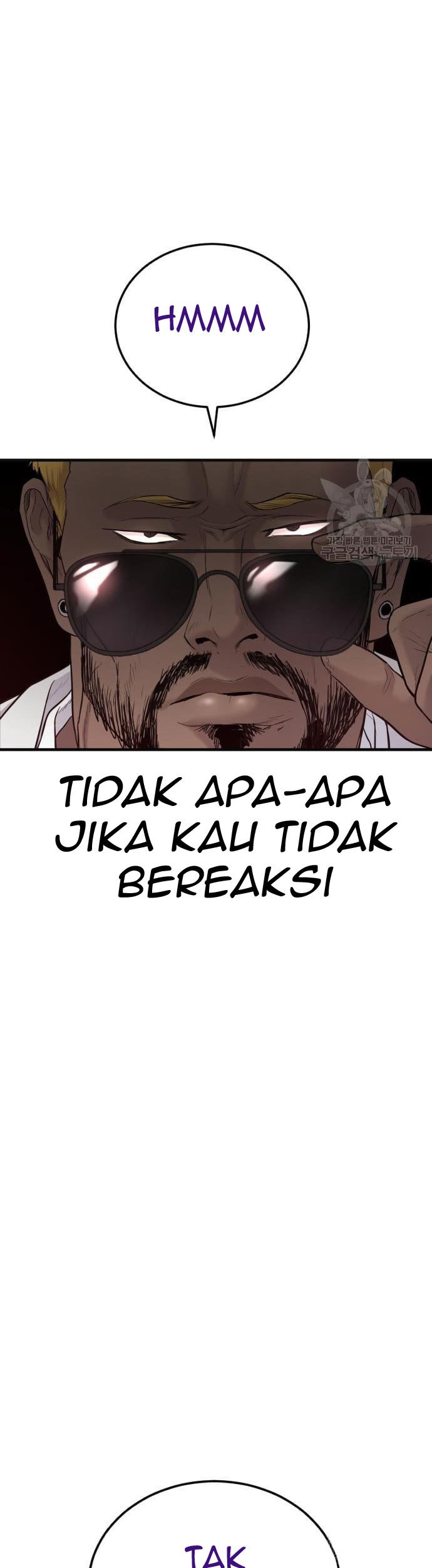Manager Kim Chapter 59 - halaman 125