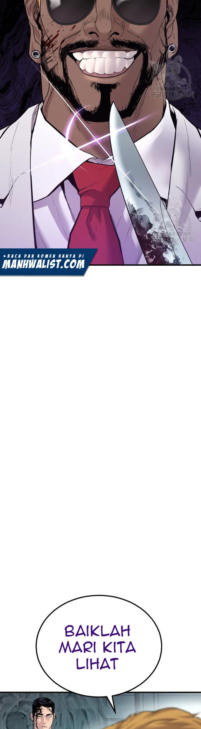 Manager Kim Chapter 59 - halaman 133