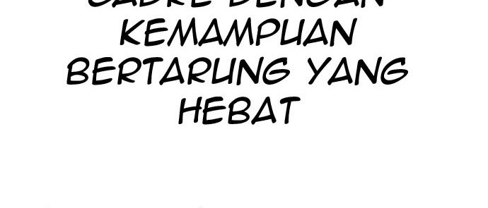Manager Kim Chapter 59 - halaman 14