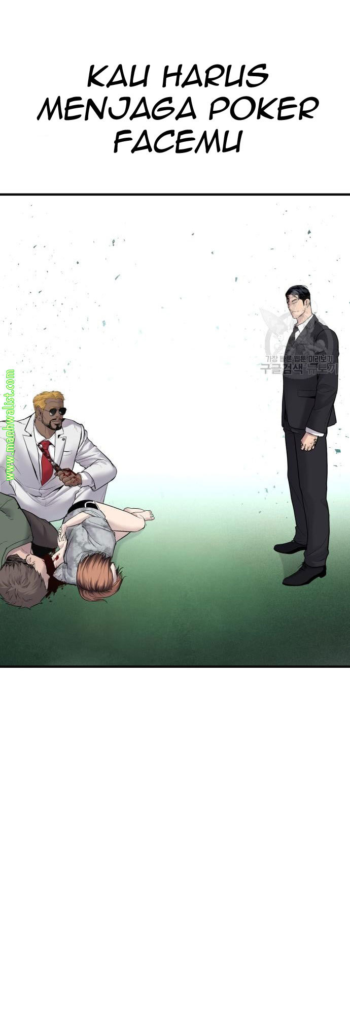 Manager Kim Chapter 59 - halaman 145