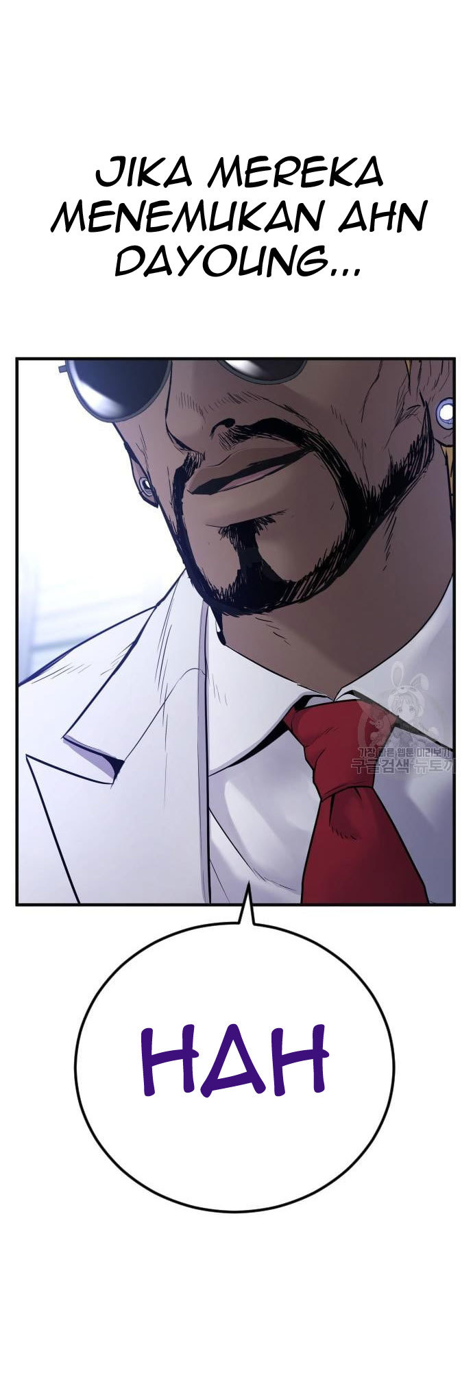 Manager Kim Chapter 59 - halaman 146