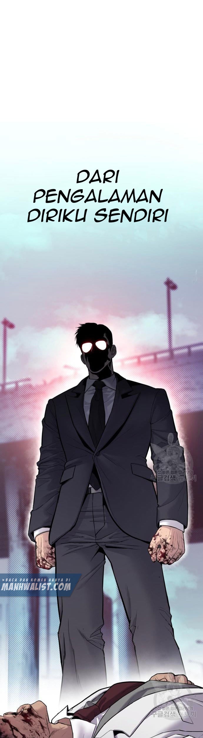 Manager Kim Chapter 59 - halaman 25