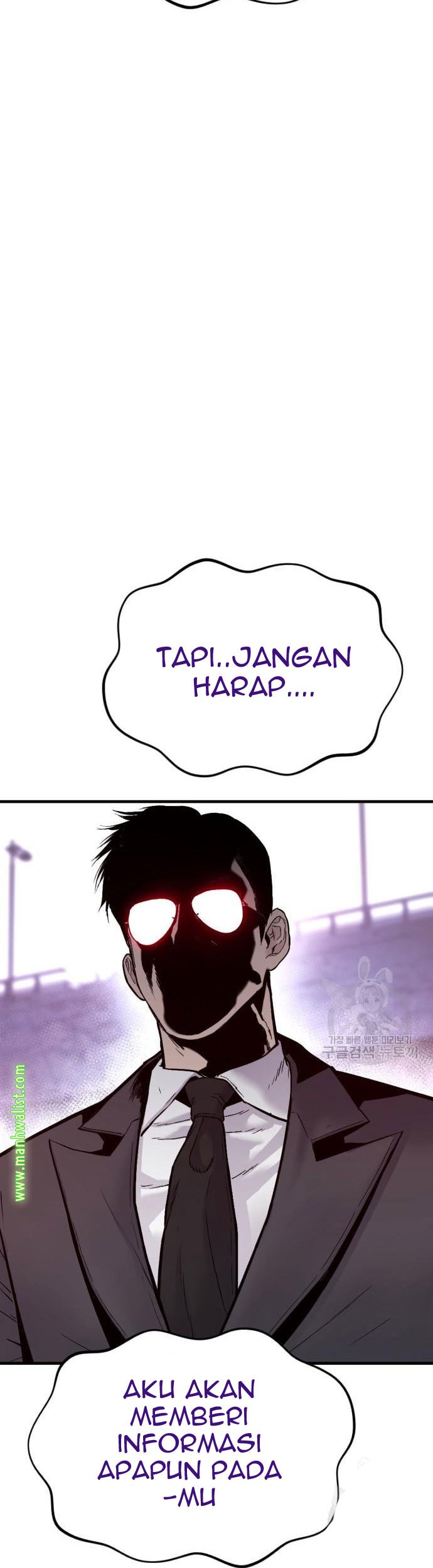Manager Kim Chapter 59 - halaman 29